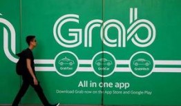 grab最新爆料