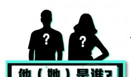 娱乐圈那些事情娱乐爆料,揭秘最新娱乐爆料大揭秘