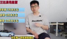 爆料燕窝夫妇视频大全最新,揭秘明星夫妻甜蜜瞬间